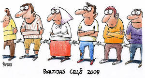 Gatis ka