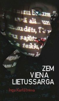 Zem viena lietussarga