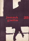 JG25: janvāris, februāris 1960